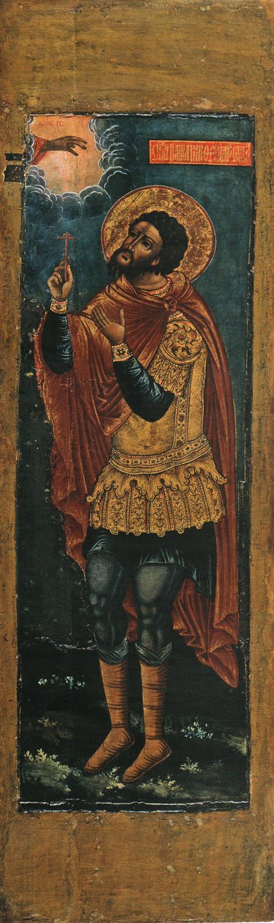 Pimen Ushakov de Simon Ushakov